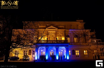 International Students' Ball in Zofin Palace