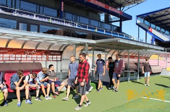 MSM Students Visited Arena Sparta