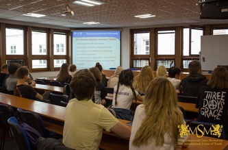 Презентація програм в Празі
