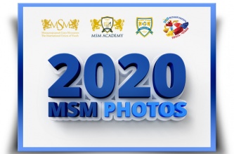 Фотоальбом МСМ 2020