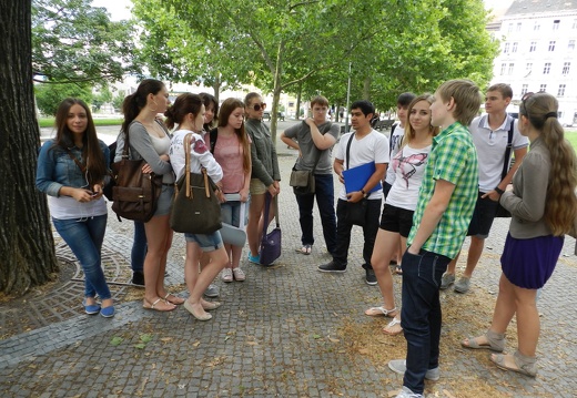 Экскурсия по Университету Экономики (VŠE) - июль 2012