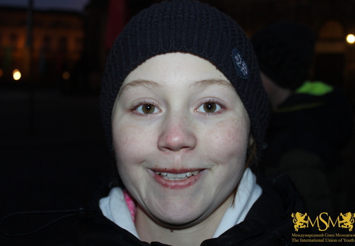 IMG 4519