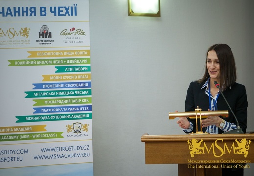Презентация в Киеве 