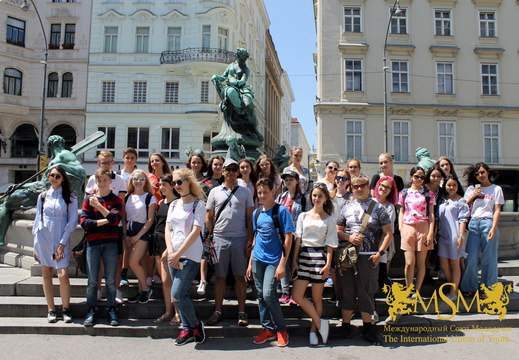 Поездка в Вену из Праги