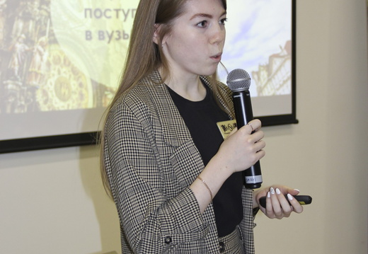 IMG 4479