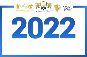 Фотоальбом МСМ 2022
