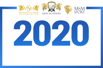 Фотоальбом МСМ 2020