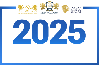 Фотоальбом МСМ 2025