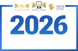 Фотоальбом МСМ 2026